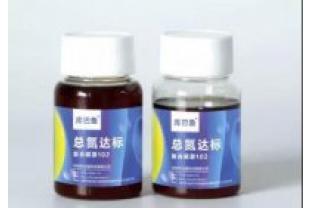 库巴鲁生物水处理技术-复合碳源,你放心的选择