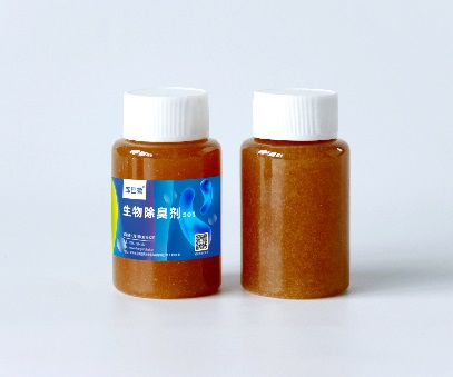 生物除臭剂