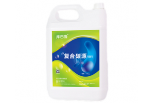 复合碳源(微生物总氮降解黄金搭档)
