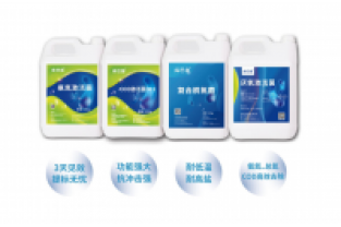 库巴鲁总氮激活菌与氨氮激活菌