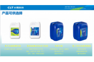 污水总氮处理中常用的反硝化菌有哪些
