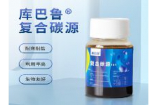 如何判断碳源的投加时间和投加量