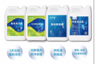 冬天，如何提高污水脱氮效果